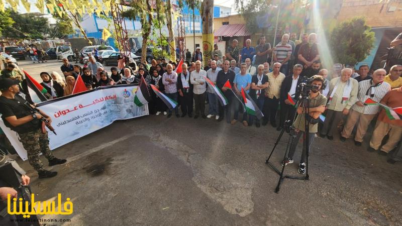 جماهير شعبنا في مخيم عين الحلوة تتابع خطاب السيد الرئيس في الأمم المتحدة في ذكرى  للنكبة