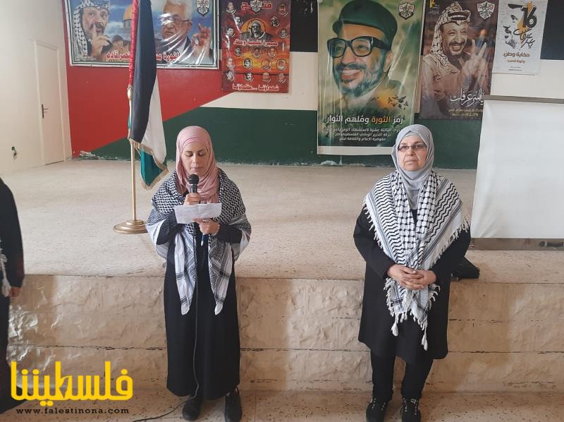 معرض "تراثيات فلسطينية" في الشمال إحياءً لذكرى النكبة