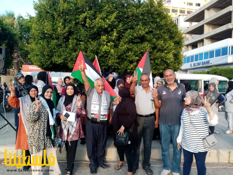 (تحت المقال - 14) - وقفة تضامنية مع الشعب الفلسطيني في مدينة صور