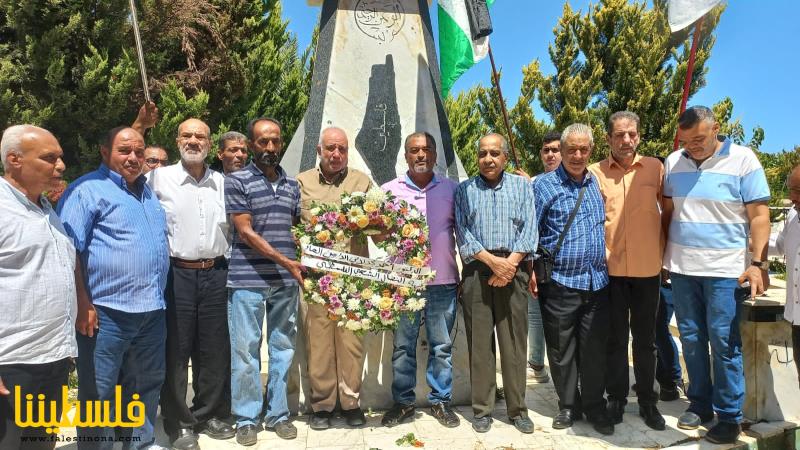 (تحت المقال - 2) - حركة "فتح" تشارك جبهة النضال في ذكرى انطلاقتها في عين الحلوة