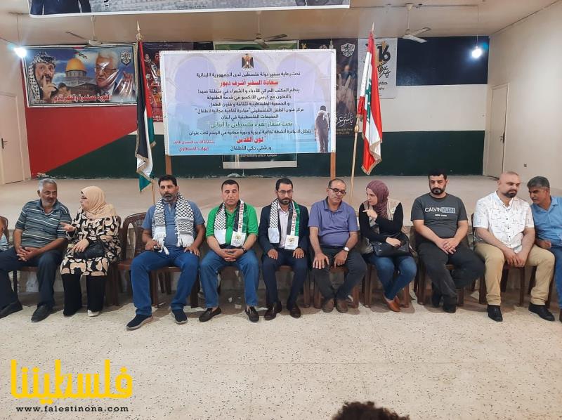 مبادرة ثقافية لأطفال المخيمات الفلسطينية في الشمال