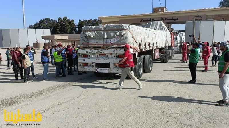 فتح معبر رفح لإدخال مستلزمات طبية وأدوية إلى قطاع غزة