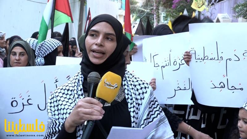 وقفة ومسيرة غضب في مخيم المية ومية دعمًا لصمود شعبنا واستنكارًا لعدوان الاحتلال على غزة