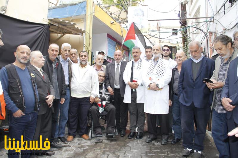 المؤسسات الصحية الفلسطينية واللبنانية تتضامن مع غزة وفلسطين