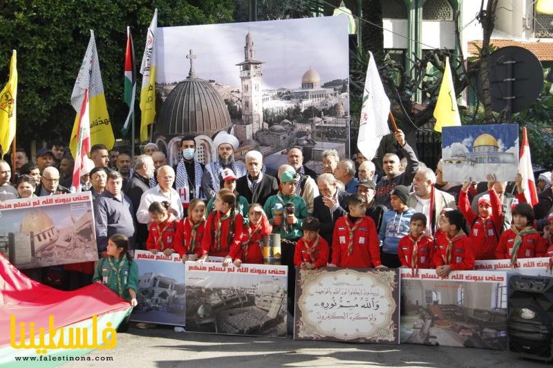 (تحت المقال - 5) - مخيمات بيروت والطريق الجديدة يحيون اليوم العالمي للتضامن مع الشعب الفلسطيني