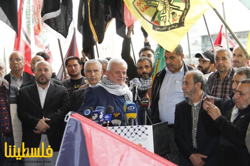 "فتح" تشارك في الاعتصام الفلسطيني اللبناني الداعم لفلسطين أمام الإسكوا في بيروت