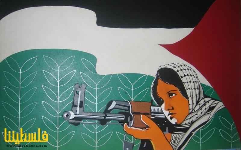 "جذرها كالزيتون": فلسطين في لوحات 15 تشكيلياً