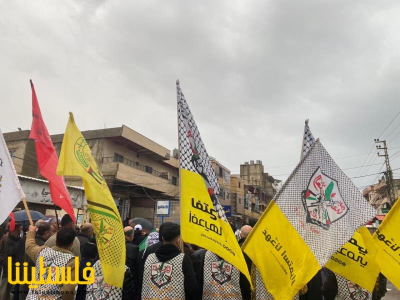 مسيرة جماهيرية حاشدة في مخيم نهر البارد دعمًا لغزة