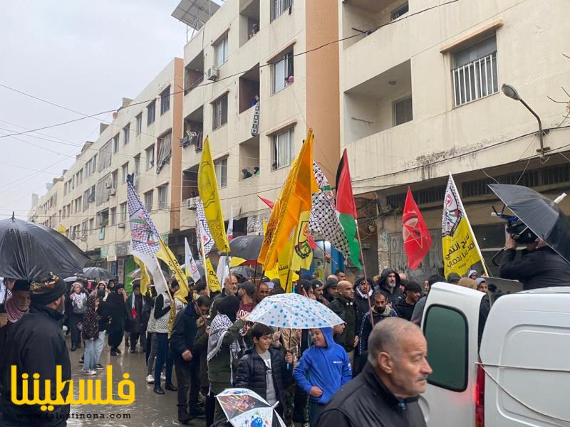 مسيرة جماهيرية حاشدة في مخيم نهر البارد دعمًا لغزة