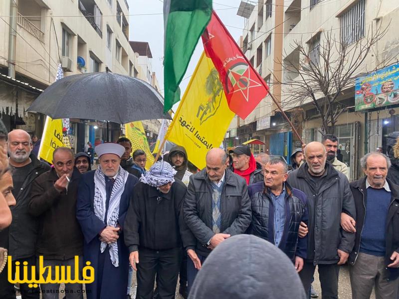 مسيرة جماهيرية حاشدة في مخيم نهر البارد دعمًا لغزة