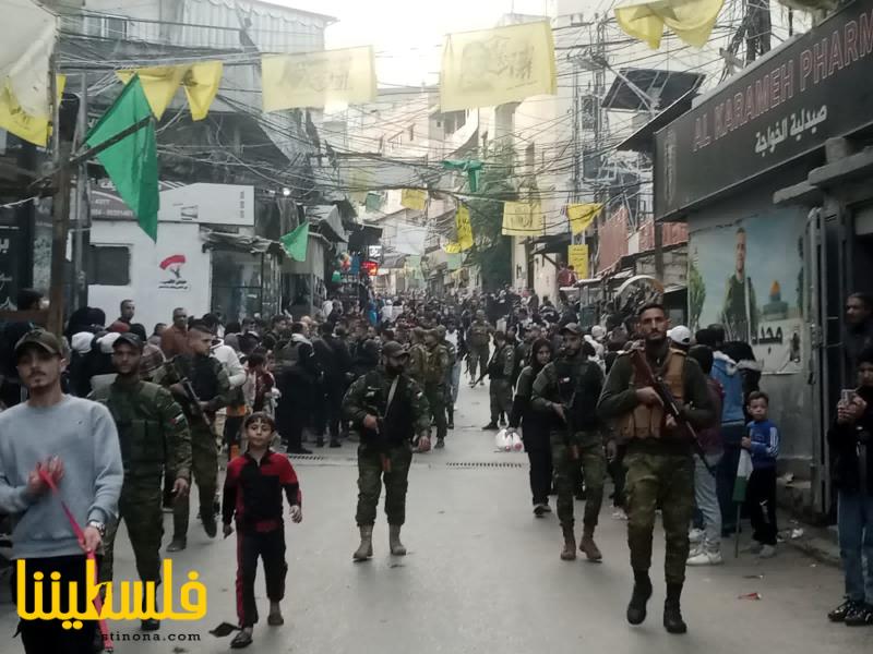 طوفان جماهيري في مخيم البداوي إحياءً للذكرى ال٥٩ لانطلاقة حركة "فتح" ودعمًا لغزة