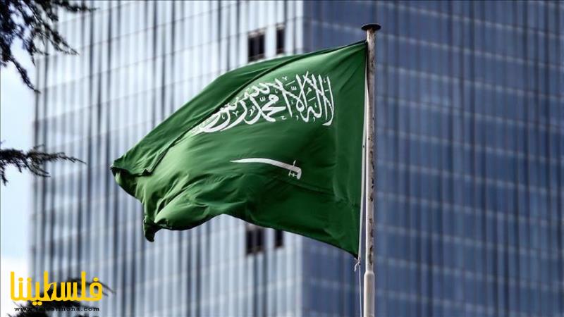 السعودية تندد بتصريحات سموتريتش وبن غفير الداعية إلى تهجير شعب...