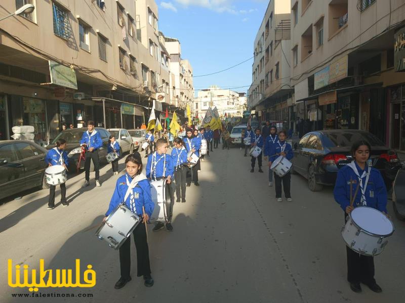 حركة "فتح" في نهر البارد تُحيي يوم الشهيد الفلسطيني بمسيرة أكاليل جماهيرية