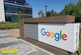 غوغل تسرّح مئات الموظفين اعتمادًا على الذكاء الاصطناعي