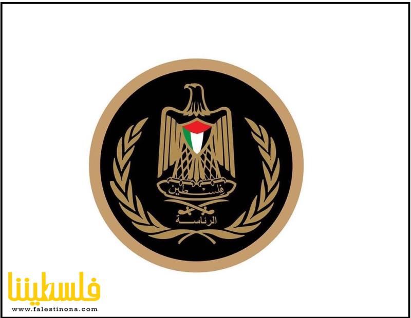 الرئاسة تدين "الفيتو" الأميركي لمنع مجلس الأمن من إصدار قرار ب...