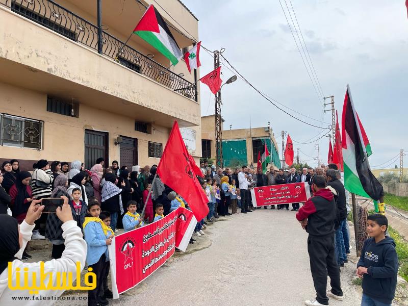 "فتح" في صور تشارك الجبهة الديمقراطية في ذكرى انطلاقتها في مخيم القاسمية