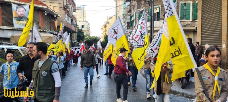 مسيرة حاشدة في بيروت منددة بالمجازر الصهيونية ومؤيدة لفلسطين