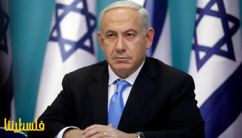 نتنياهو: "اليهود سيقفون بمفردهم إذا اضطروا ل...