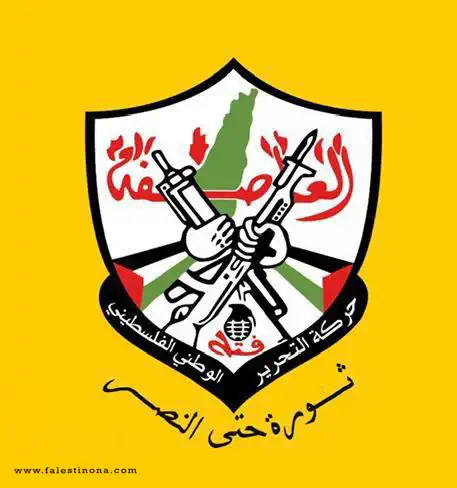 "فتح" تنعى عضو المكتب السياسيّ للجبهة الديمق...