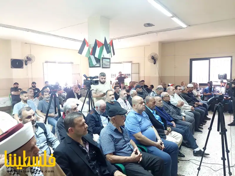 (تحت المقال - 6) - حركة "فتح" في الشمال تشارك في اللقاء اللبناني الفلسطيني في ذكرى النكبة