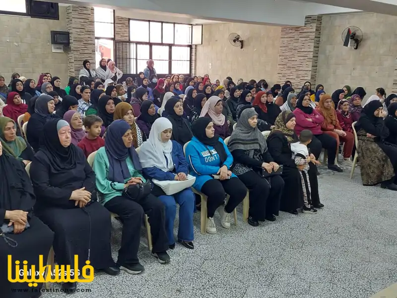 (تحت المقال - 13) - الإتحاد العام للمرأة الفلسطينية يحيي ذكرى النكبة في البقاع