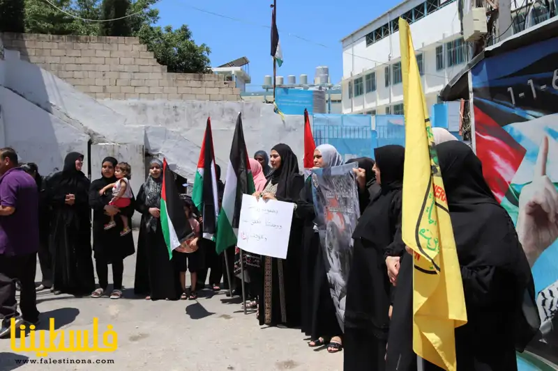 إتحاد المرأة الفلسطينية في صور ينظم وقفةً تضامنيةً في يوم النكبة