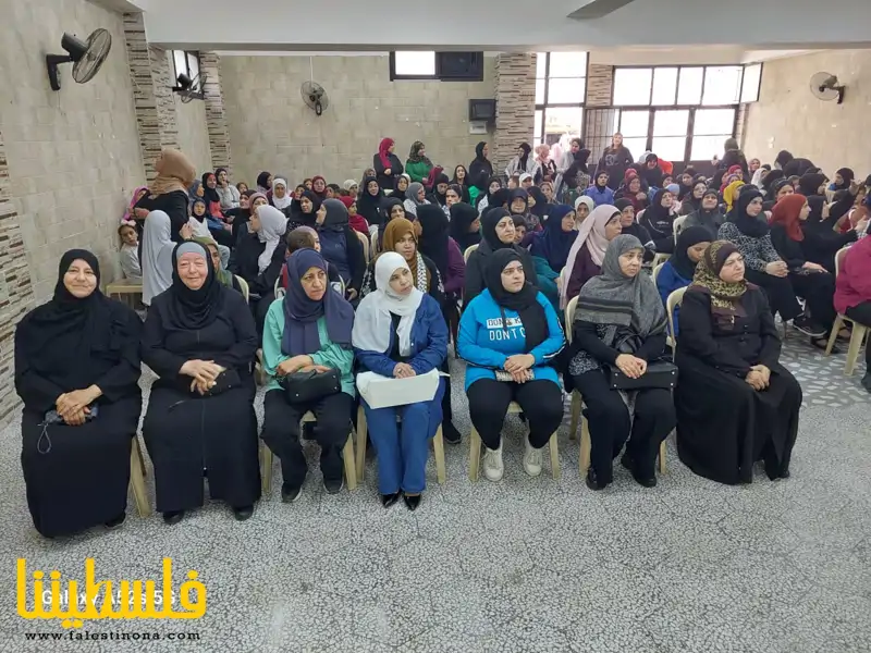 (تحت المقال - 8) - الإتحاد العام للمرأة الفلسطينية يحيي ذكرى النكبة في البقاع