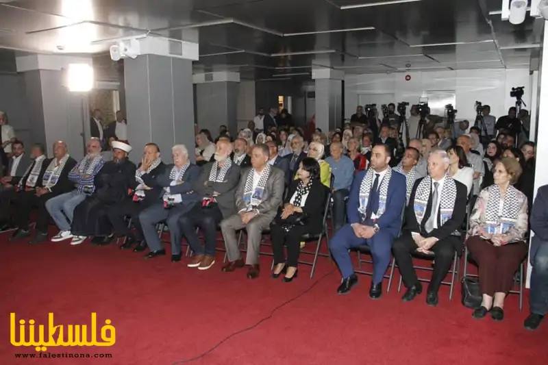 برعاية سفارة دولة فلسطين في بيروت: معرض بعنوان القدس تاريخ وحضارة