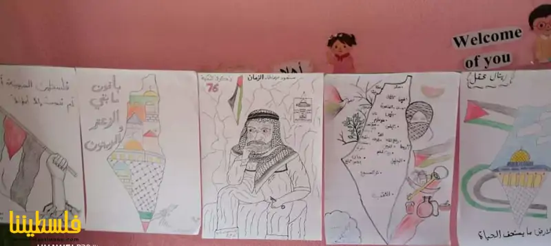 روضة الاتحاد العام للمرأة الفلسطينية  تنظّم معرض فني تراثي في نهر البارد