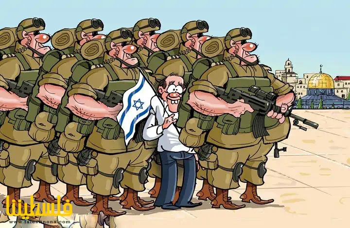 مسيرة الأعلام.. استفزاز إسرائيلي يتكرر سنويًا