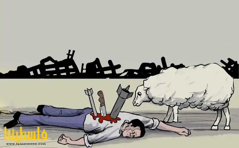 عيد الأضحى حزين في غزة