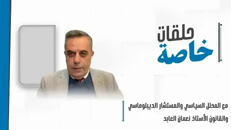 تطورات المشهد في قطاع غزة والجبهة الشمالية مع لبنان في هذه الح...