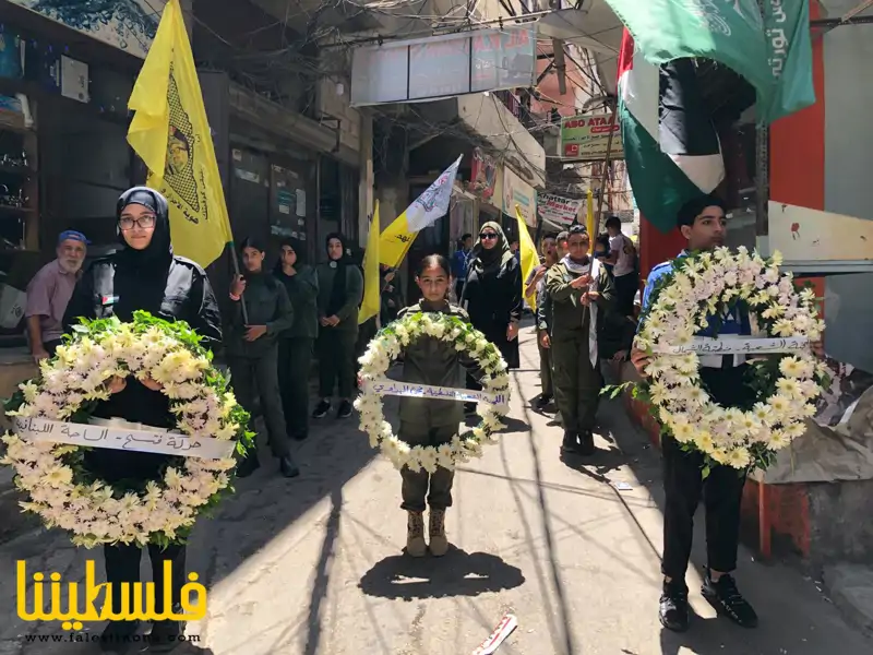 موكب جنائزي مهيب في وداع القائد الوطني الفلسطيني الشهيد علي عبد الرحمن في مخيّم البداوي