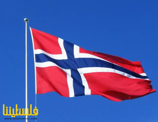 "النرويج" تطالب إسرائيل بالتراجع عن قرار الاستيلاء على عشرات آ...