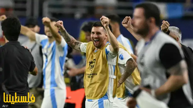 الأرجنتين بطلة "كوبا أميركا" للمرة "16" بفوز...