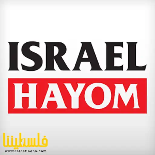 "إسرائيل هيوم": نتنياهو يريد إقالة غالانت لكنه لا يجرؤ