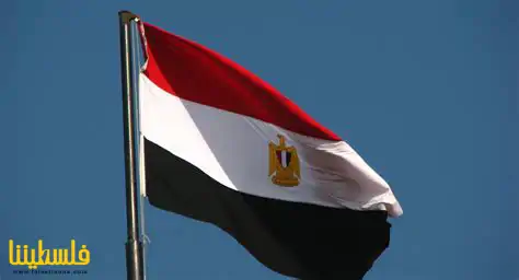 "مصر" ترحب بقرارات اليونسكو للحفاظ على الموا...