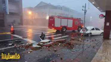 تايوان تشهد فيضانات وانهيارات أرضية جراء الإعصار غيمي