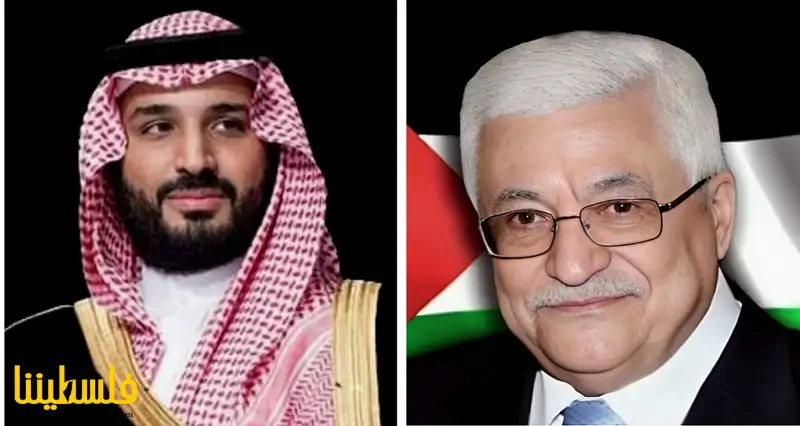 الرئيس يهنئ ولي العهد السعودي باليوم الوطني السعودي