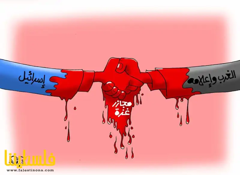 مجازر غزة: "حصار وتجويع وإبادة جماعية"