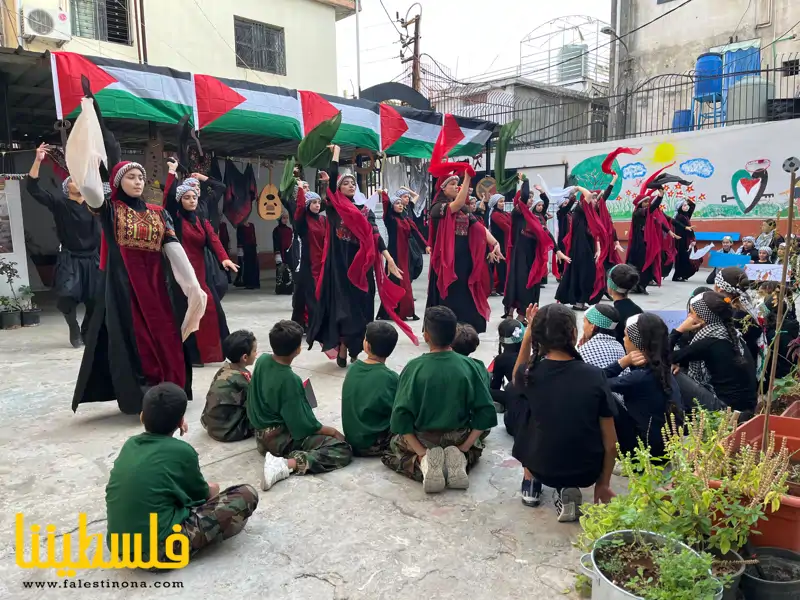 (تحت المقال - 8) - فرقة الكوفية تحيي ذكرى الرمز ياسر عرفات في عين الحلوة بفعالية تجسد روح النضال