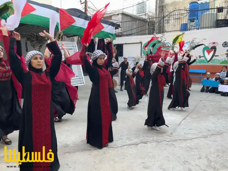 (تحت المقال - 26) - فرقة الكوفية تحيي ذكرى الرمز ياسر عرفات في عين الحلوة بفعالية تجسد روح النضال