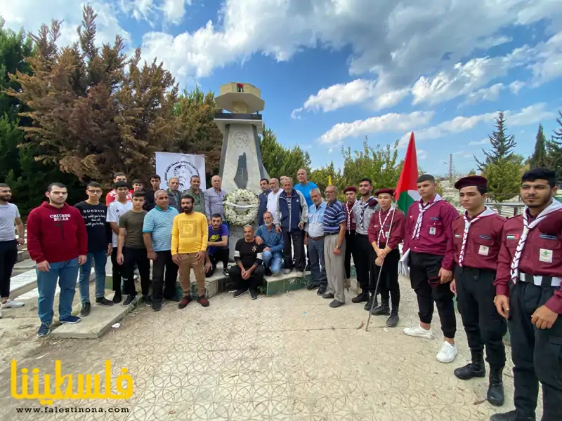 (تحت المقال - 19) - منظمة التحرير الفلسطينية وحركة “فتح” في منطقة صيدا تُحيي ذكرى استشهاد القائد الرمز ياسر عرفات في عين الحلوة