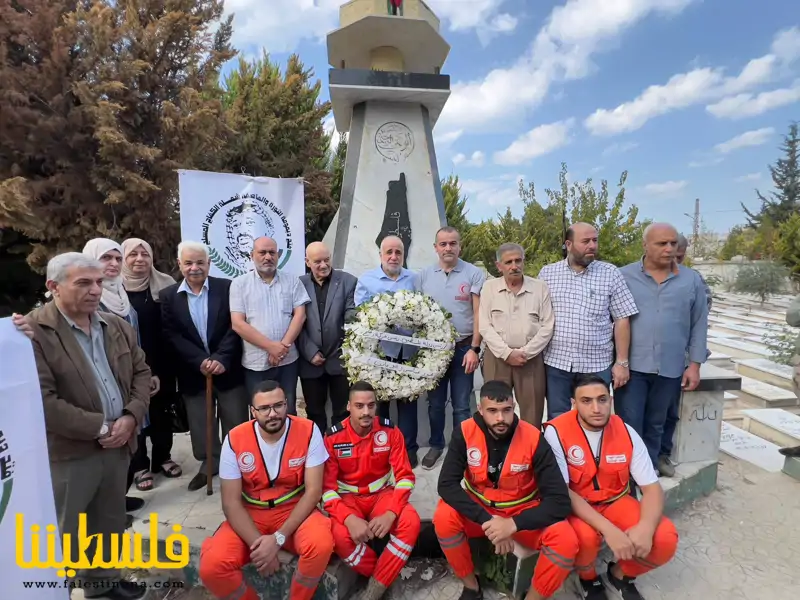 (تحت المقال - 4) - منظمة التحرير الفلسطينية وحركة “فتح” في منطقة صيدا تُحيي ذكرى استشهاد القائد الرمز ياسر عرفات في عين الحلوة