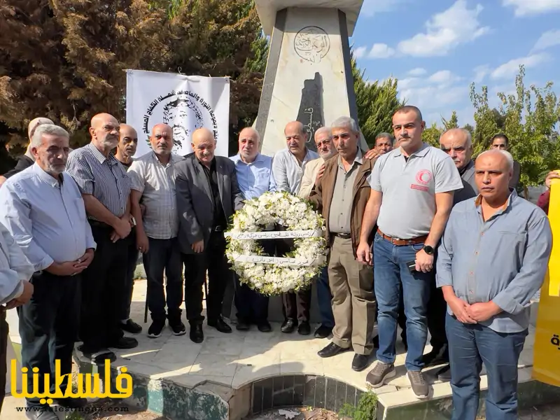 (تحت المقال - 7) - منظمة التحرير الفلسطينية وحركة “فتح” في منطقة صيدا تُحيي ذكرى استشهاد القائد الرمز ياسر عرفات في عين الحلوة