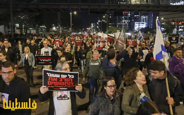 مظاهرات في القدس للمطالبة بصفقة غزة بعد اتفاق لبنان