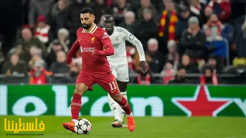 ليفربول ينهي تفوق ريال مدريد في دوري الأبطال