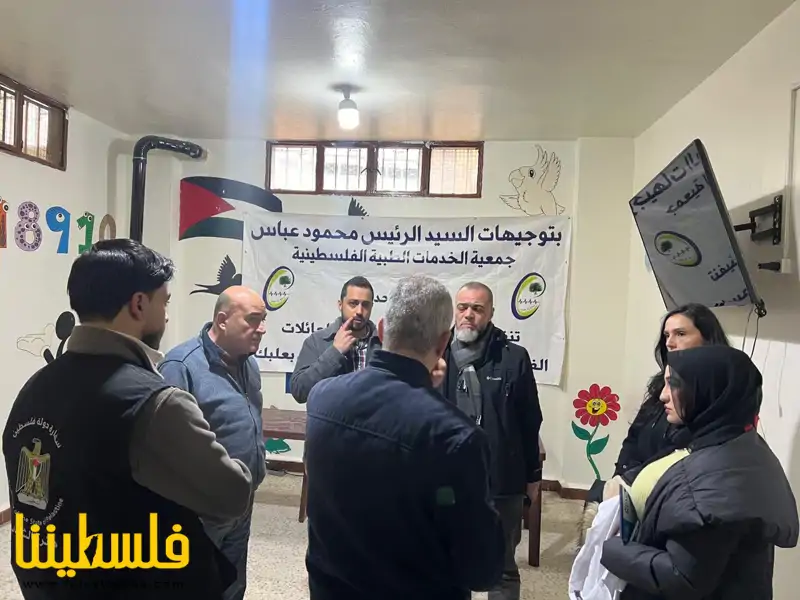 (تحت المقال - 4) - جمعية الخدمات الطبية الفلسطينية تطلق حملة "تدفئة لصالح العائلات الفلسطينية" في مخيّم الجليل