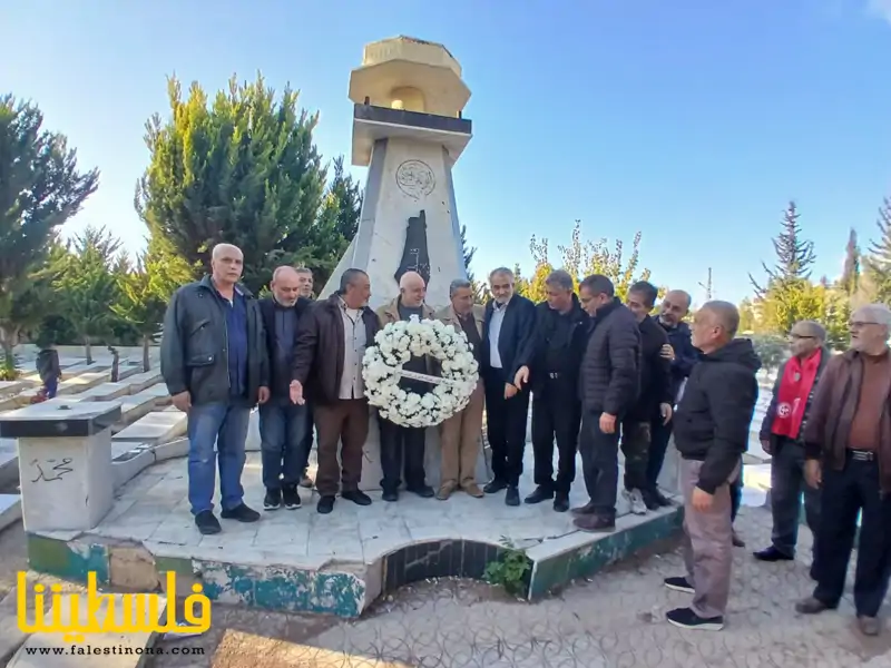 (تحت المقال - 8) - في ذكرى انطلاقتها: الجبهة الشعبية تكرّم الشهداء وتؤكد التمسك بالمبادئ الوطنية