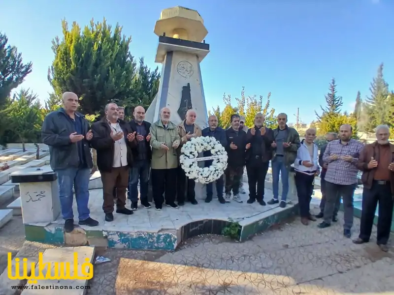 (تحت المقال - 12) - في ذكرى انطلاقتها: الجبهة الشعبية تكرّم الشهداء وتؤكد التمسك بالمبادئ الوطنية